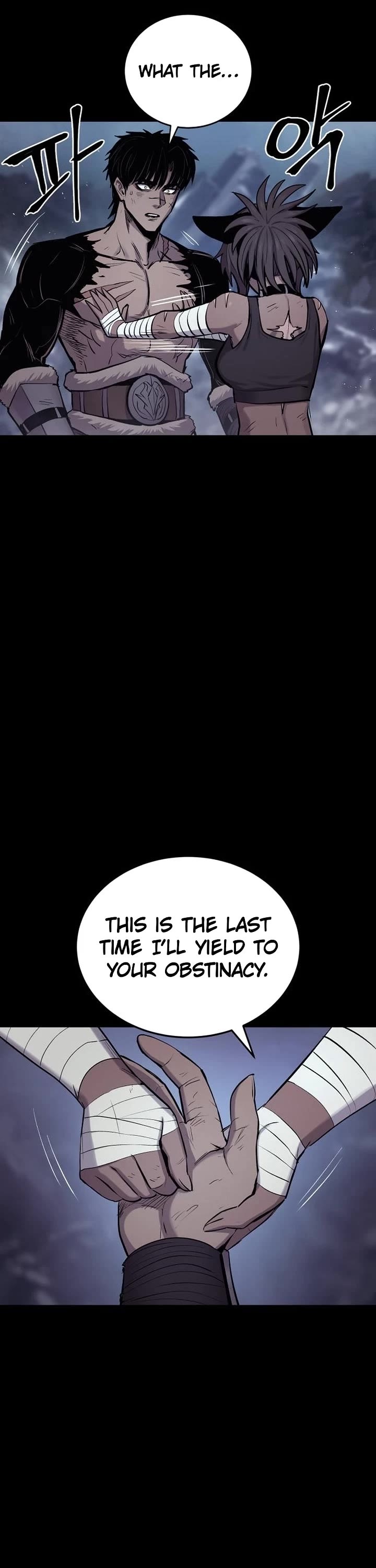 Wail of Weakness Chapter 79 page 28 - Chapter 79