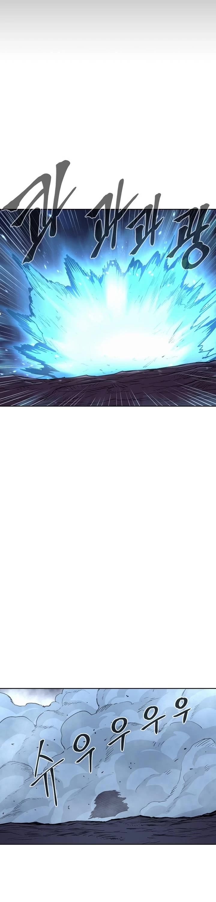 Wail of Weakness Chapter 79 page 32 - Chapter 79
