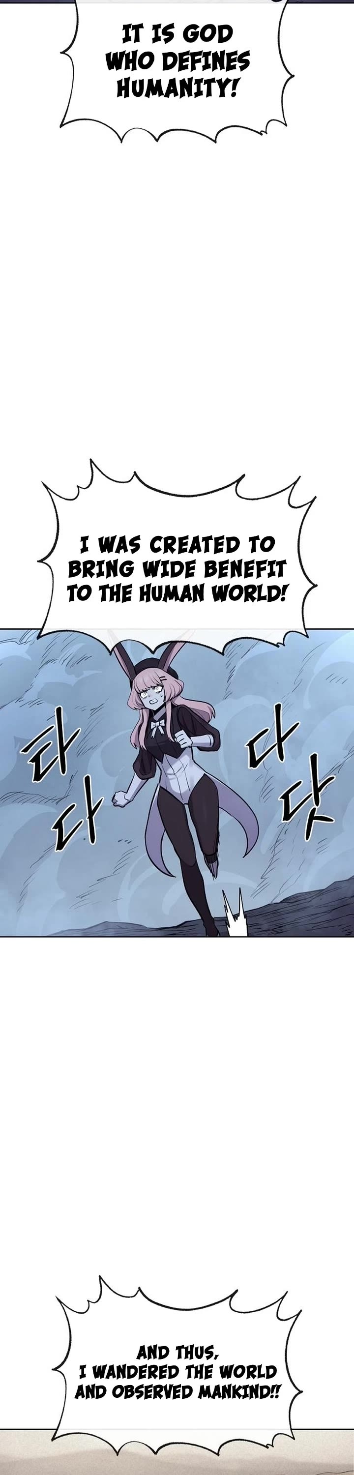 Wail of Weakness Chapter 79 page 34 - Chapter 79