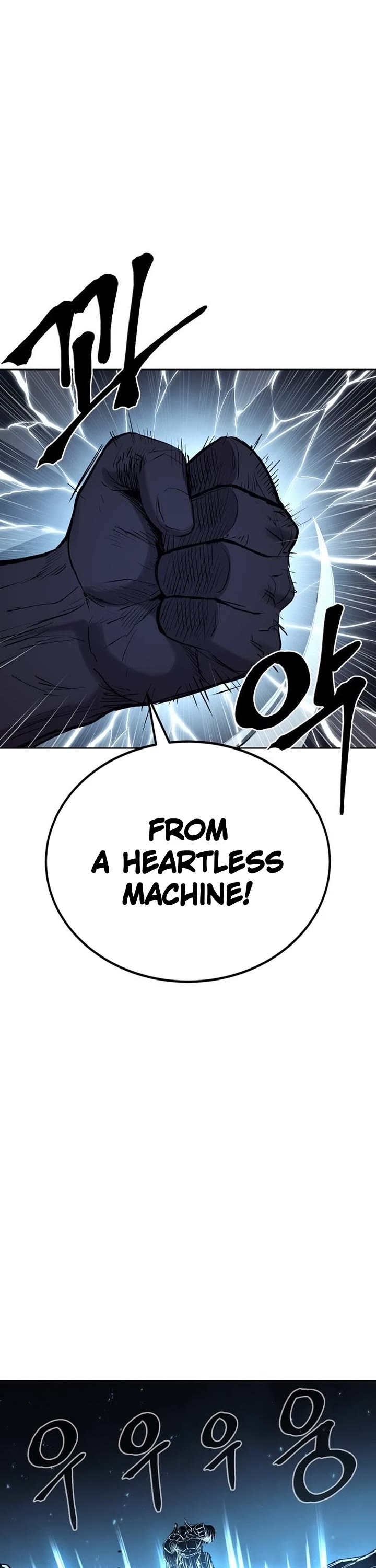 Wail of Weakness Chapter 79 page 42 - Chapter 79
