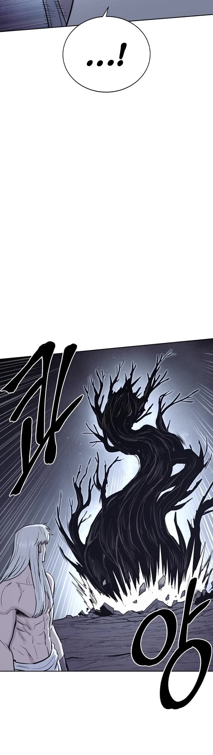 Wail of Weakness Chapter 79 page 45 - Chapter 79
