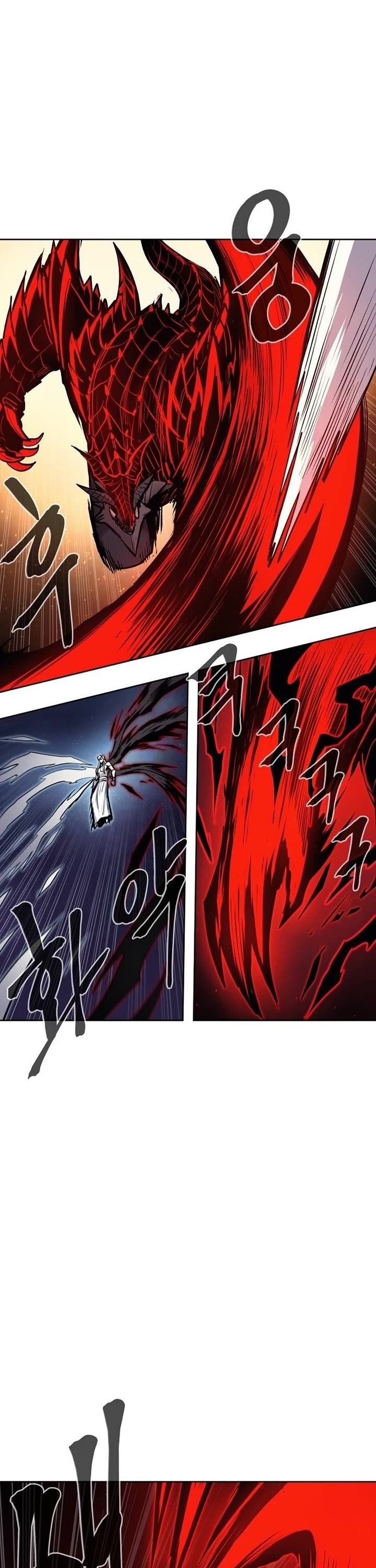 Wail of Weakness Chapter 79 page 49 - Chapter 79