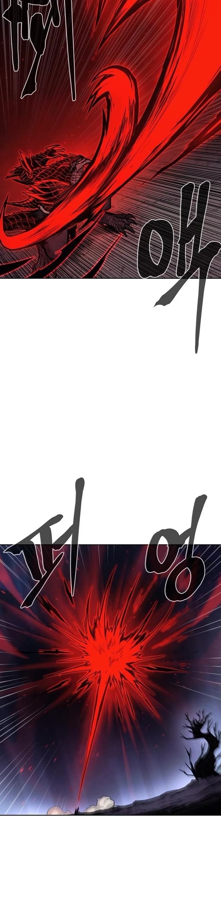 Wail of Weakness Chapter 79 page 50 - Chapter 79