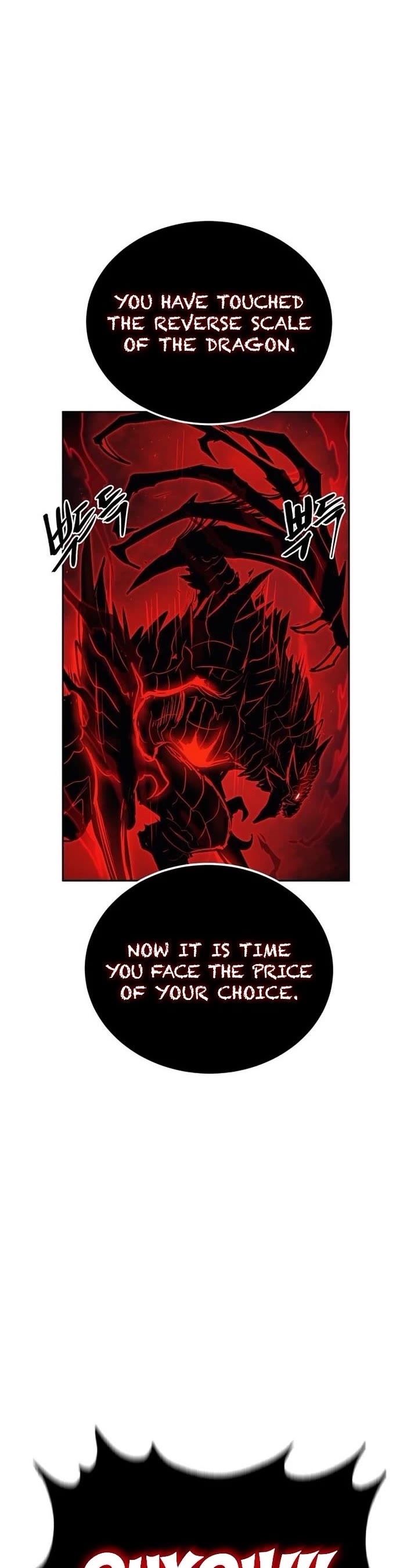 Wail of Weakness Chapter 79 page 51 - Chapter 79