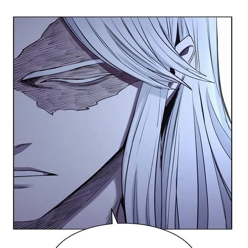 Wail of Weakness Chapter 79 cover