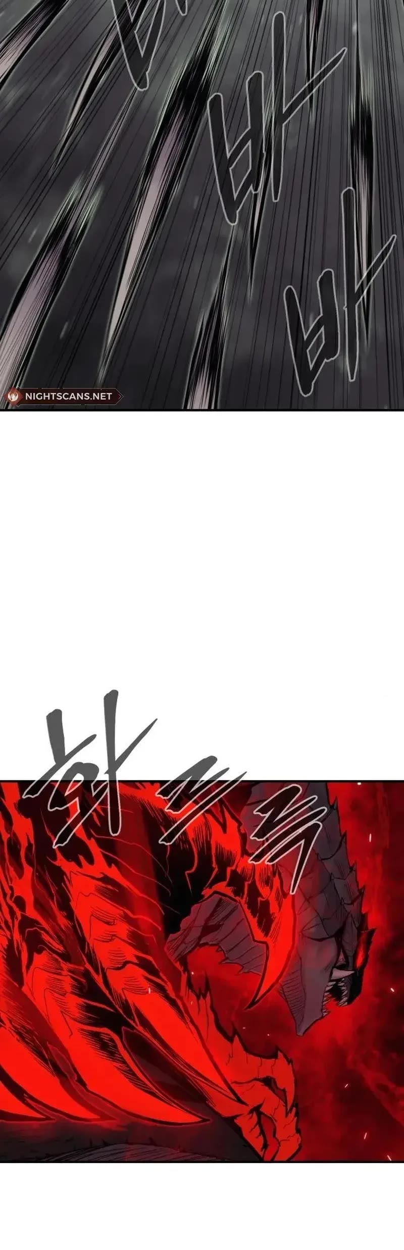 Wail of Weakness Chapter 8 page 14 - Chapter 8