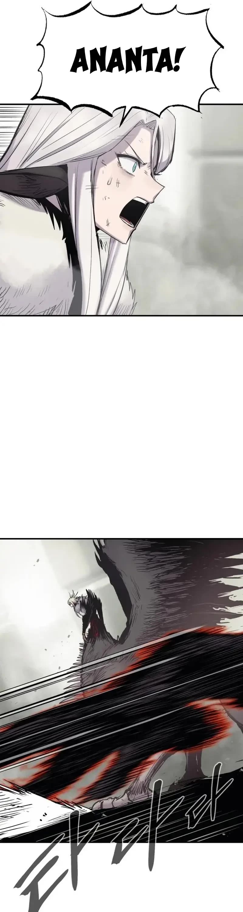 Wail of Weakness Chapter 8 page 16 - Chapter 8