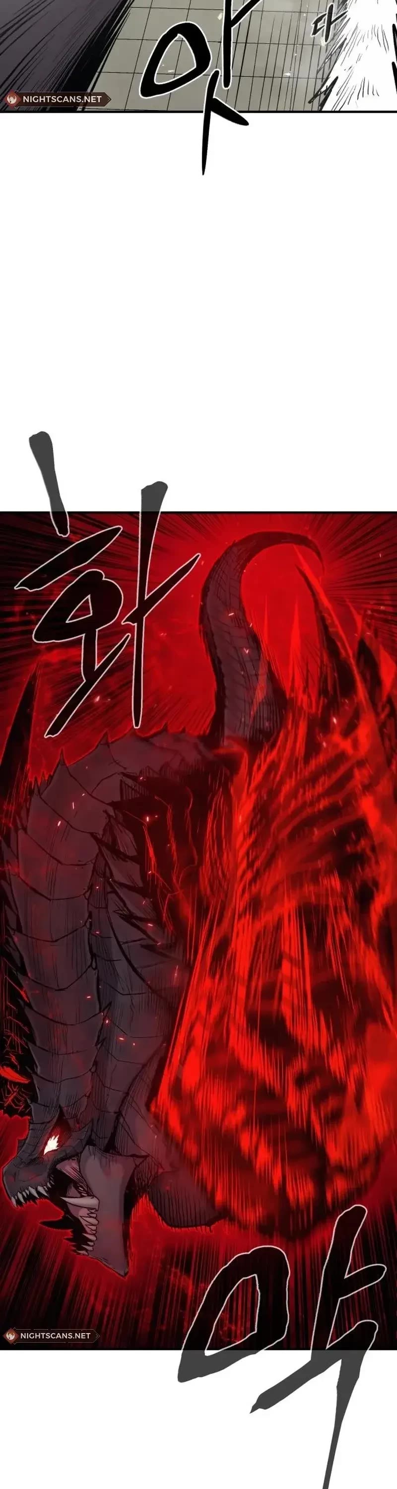 Wail of Weakness Chapter 8 page 18 - Chapter 8