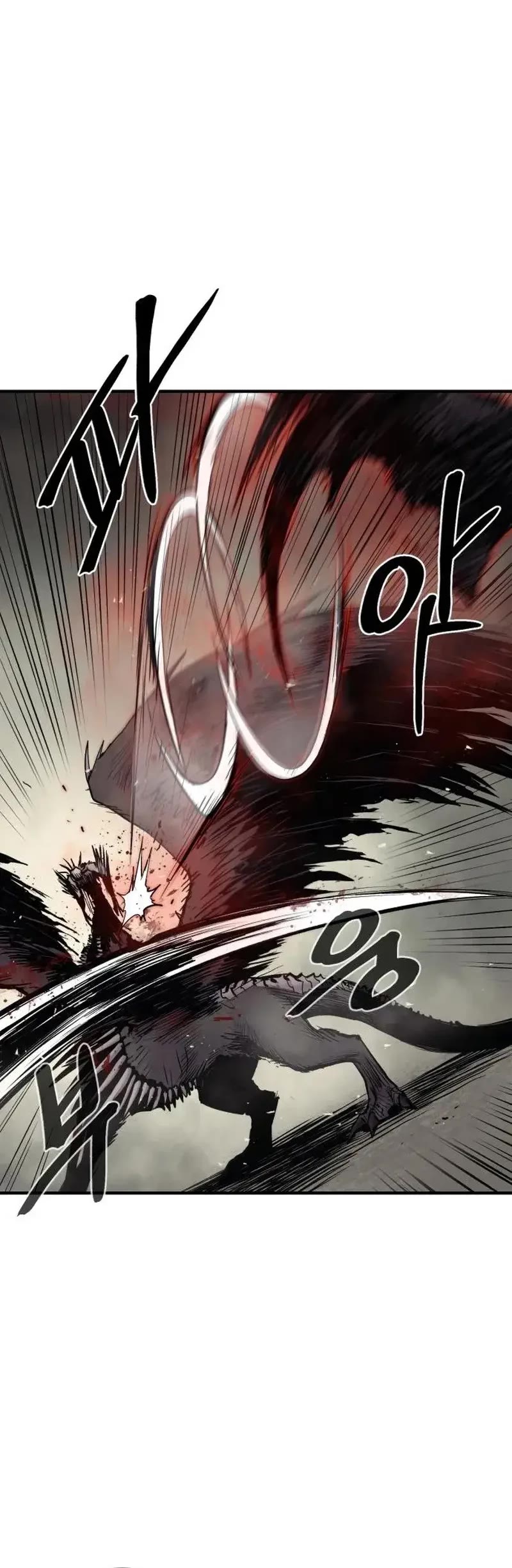 Wail of Weakness Chapter 8 page 20 - Chapter 8