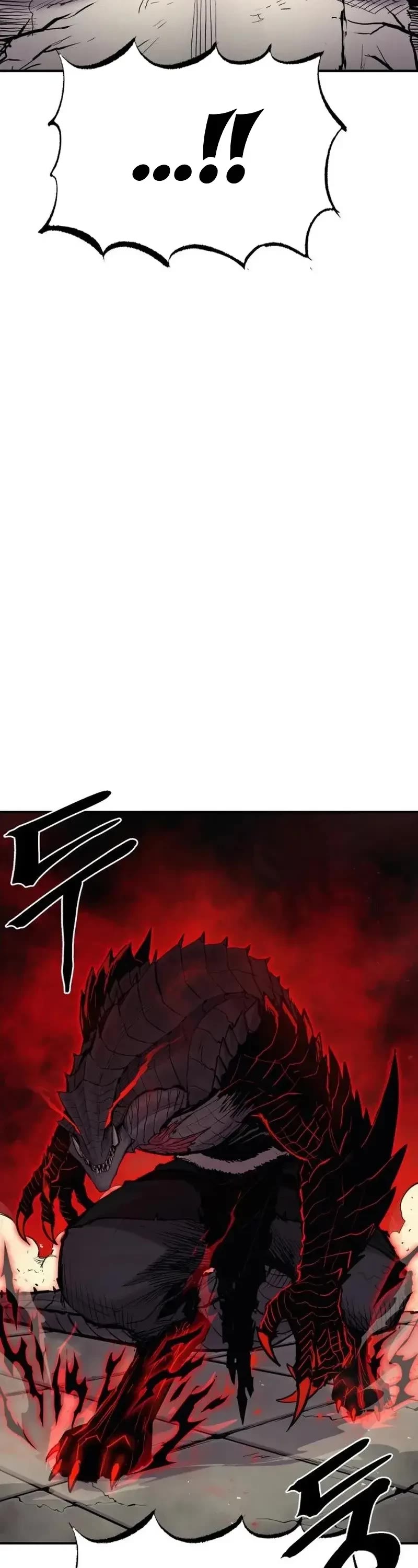 Wail of Weakness Chapter 8 page 22 - Chapter 8