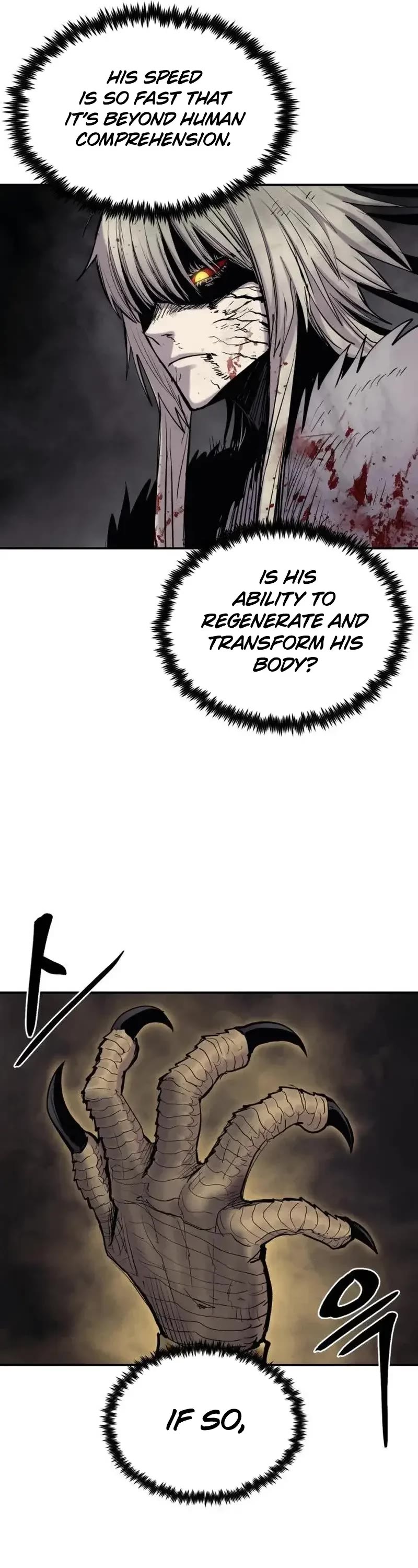 Wail of Weakness Chapter 8 page 26 - Chapter 8
