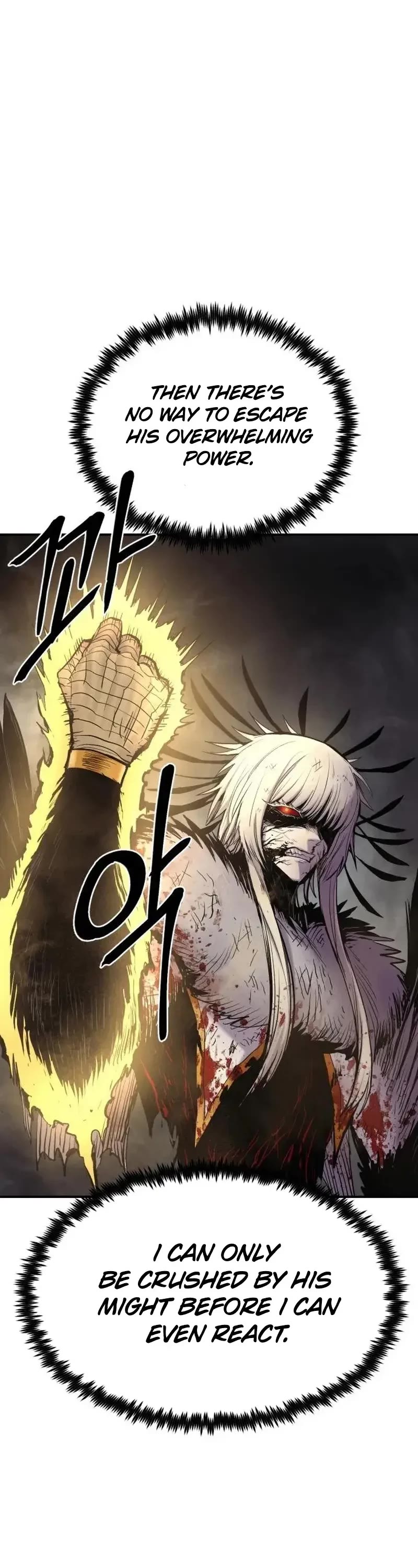 Wail of Weakness Chapter 8 page 27 - Chapter 8