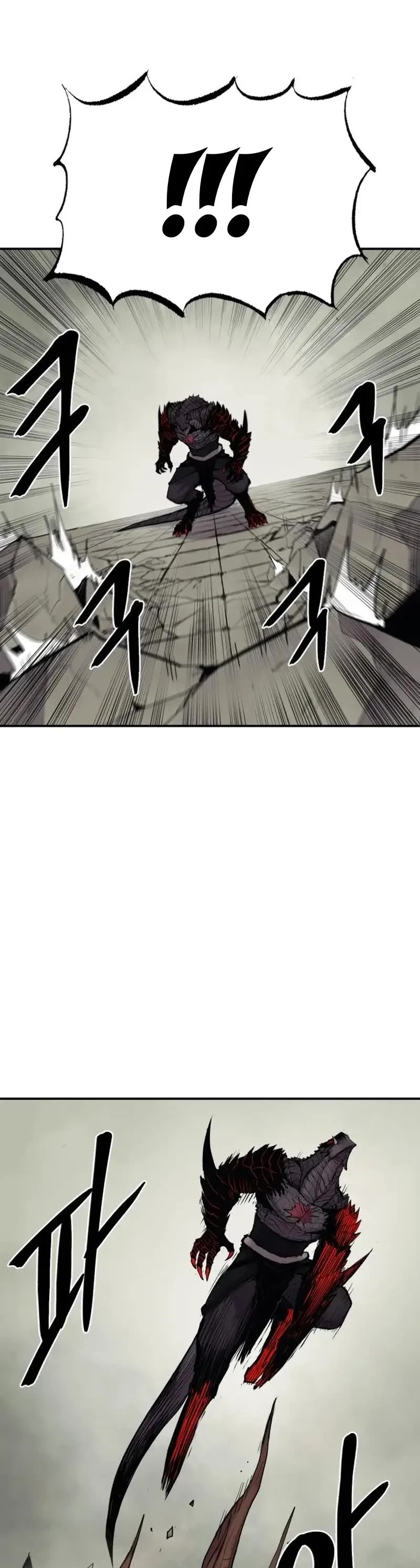 Wail of Weakness Chapter 8 page 29 - Chapter 8