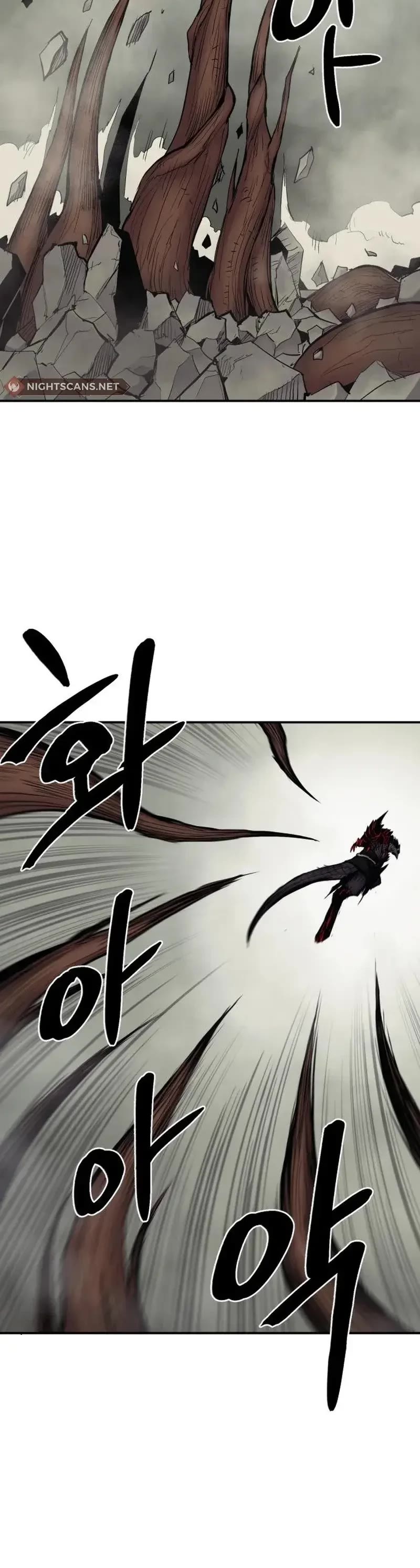 Wail of Weakness Chapter 8 page 30 - Chapter 8