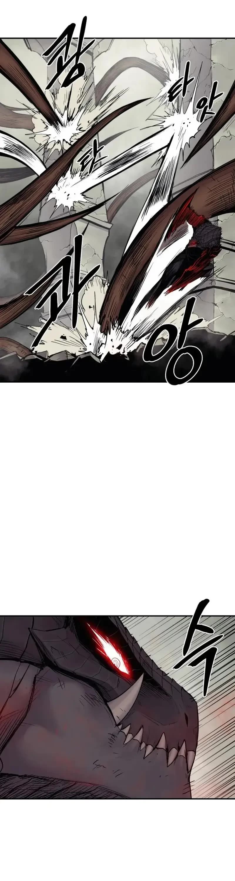 Wail of Weakness Chapter 8 page 31 - Chapter 8