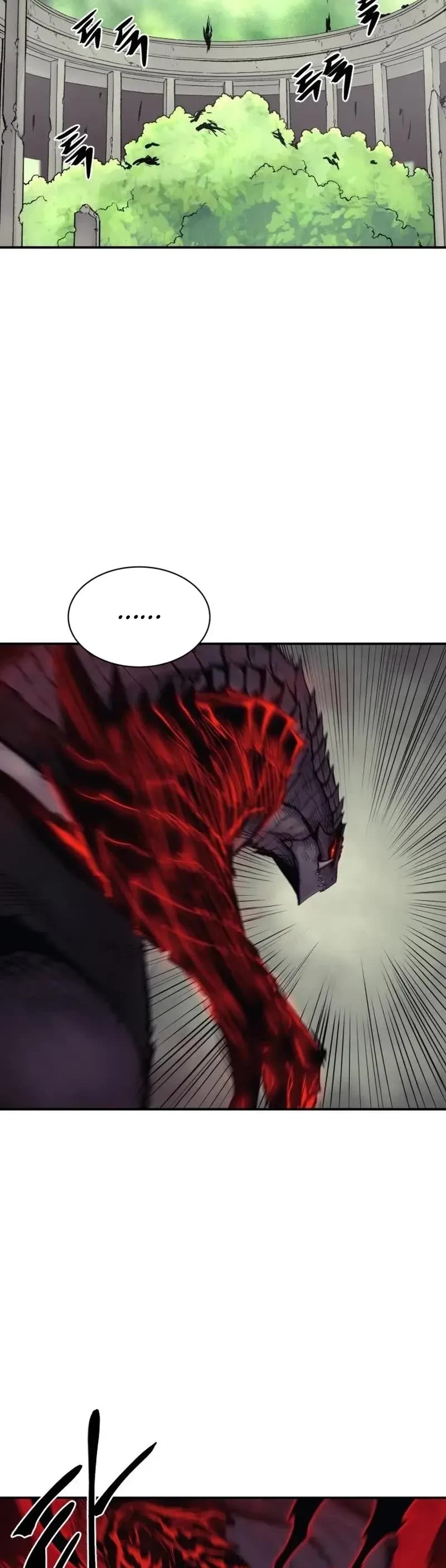 Wail of Weakness Chapter 8 page 34 - Chapter 8