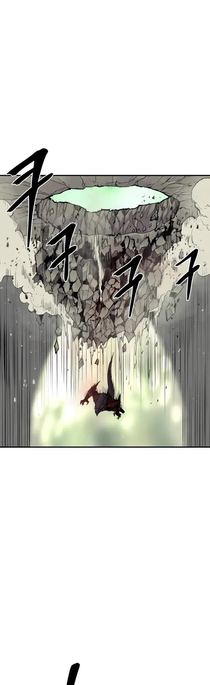 Wail of Weakness Chapter 8 page 39 - Chapter 8