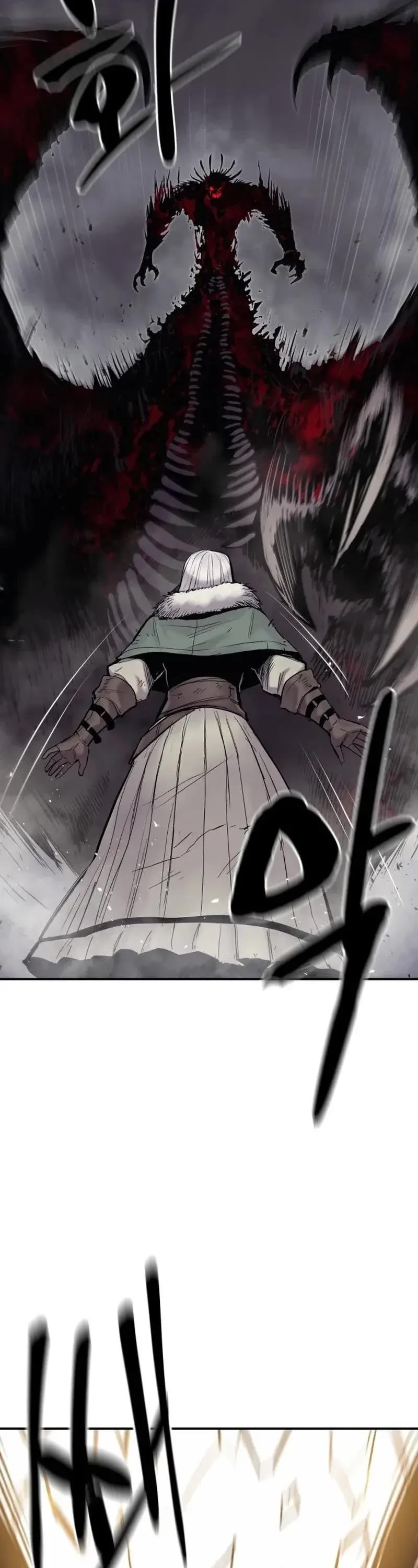 Wail of Weakness Chapter 8 page 57 - Chapter 8