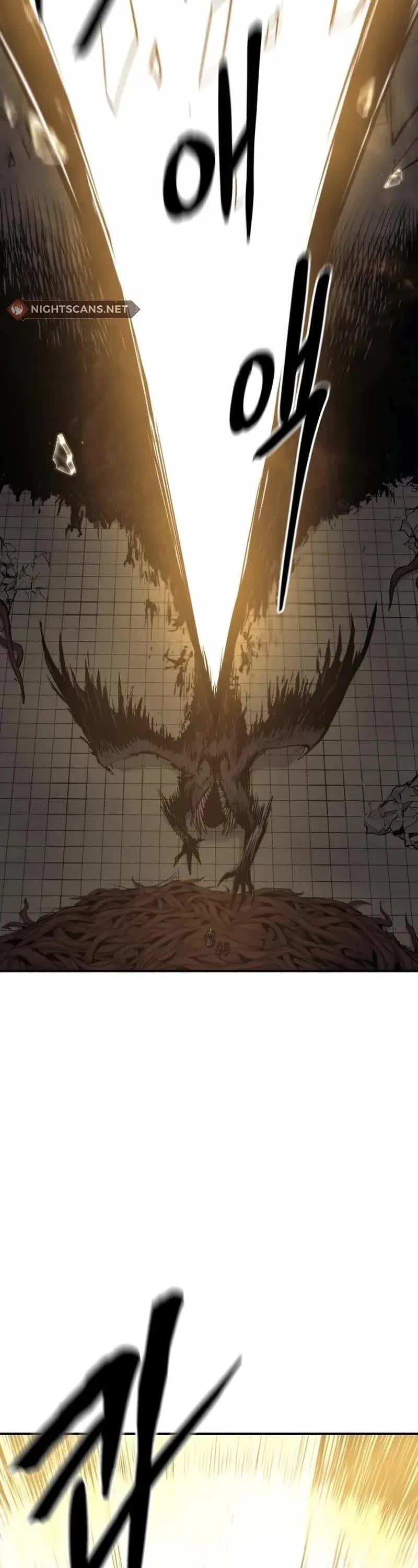 Wail of Weakness Chapter 8 page 58 - Chapter 8
