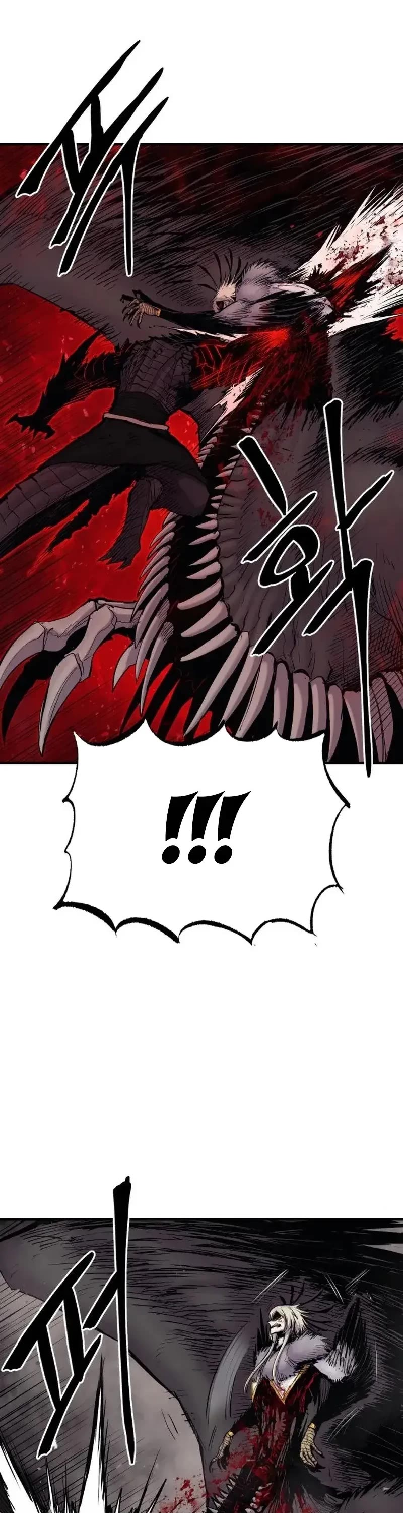 Wail of Weakness Chapter 8 page 8 - Chapter 8