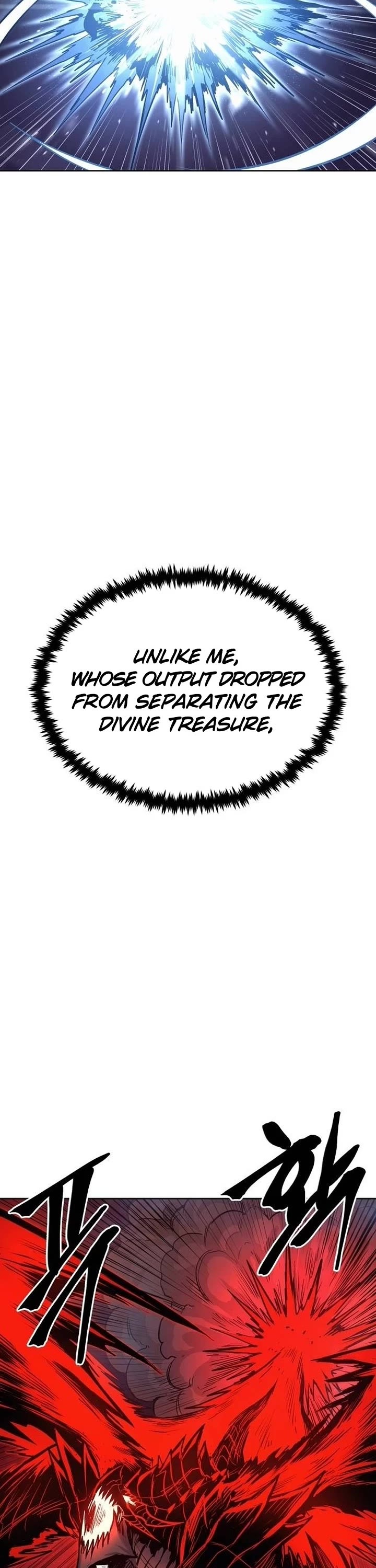 Wail of Weakness Chapter 80 page 14 - Chapter 80