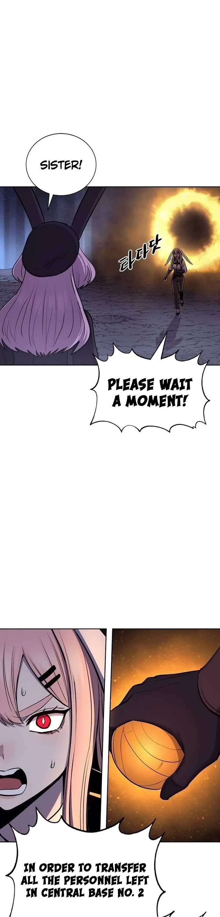 Wail of Weakness Chapter 80 page 2 - Chapter 80