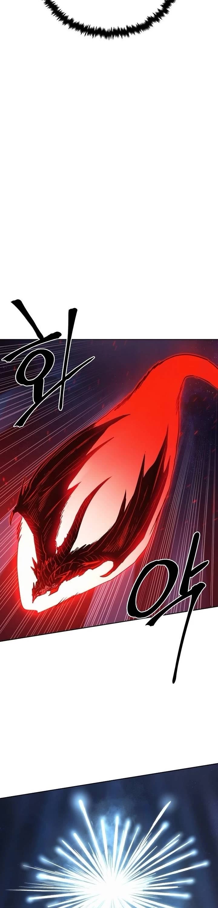 Wail of Weakness Chapter 80 page 24 - Chapter 80