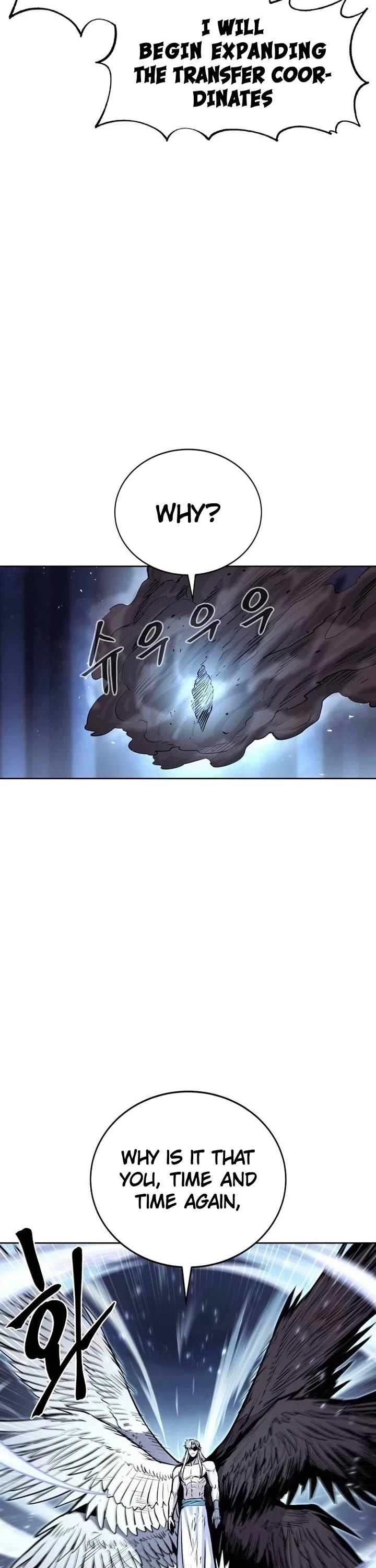 Wail of Weakness Chapter 80 page 3 - Chapter 80