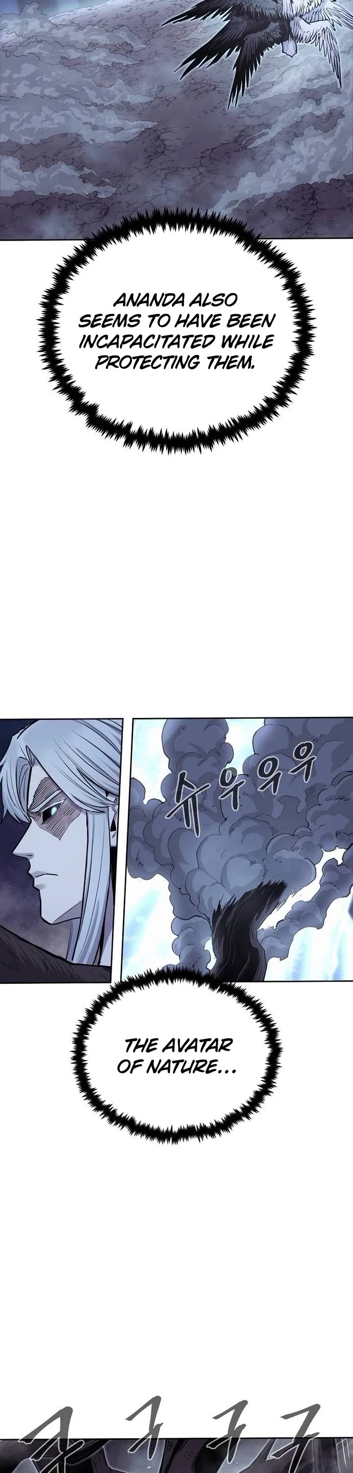 Wail of Weakness Chapter 80 page 42 - Chapter 80
