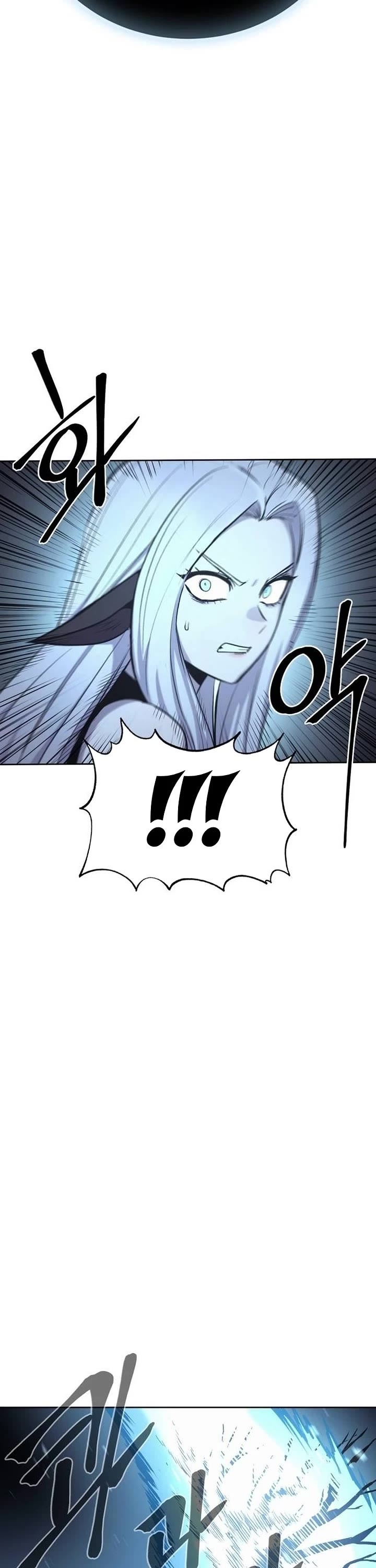 Wail of Weakness Chapter 80 page 46 - Chapter 80