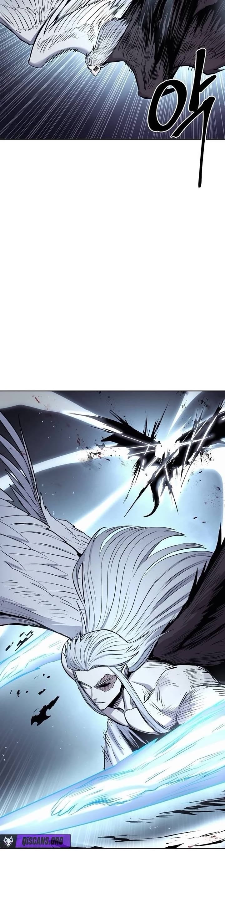 Wail of Weakness Chapter 80 page 7 - Chapter 80
