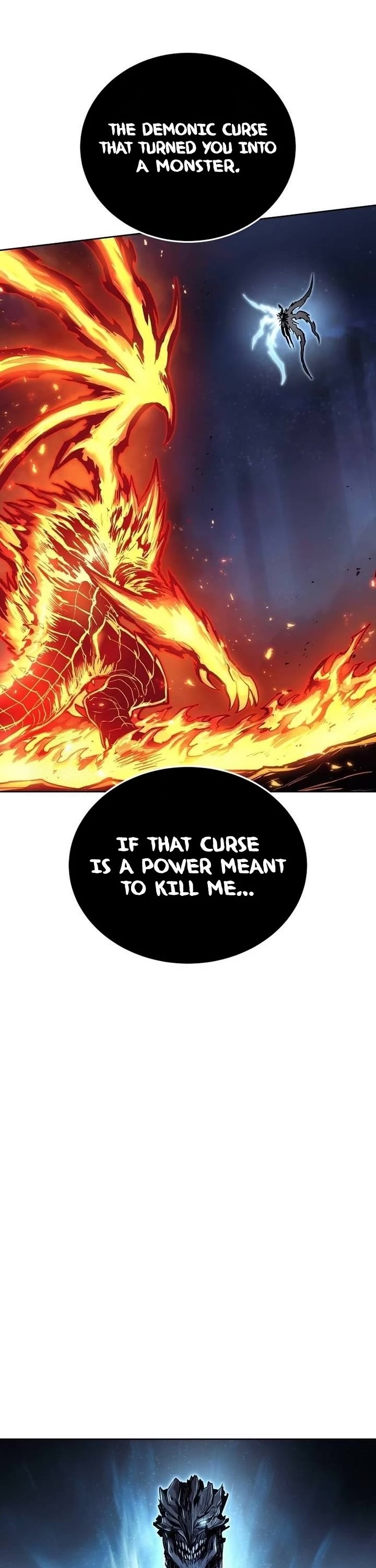 Wail of Weakness Chapter 81 page 1 - Chapter 81