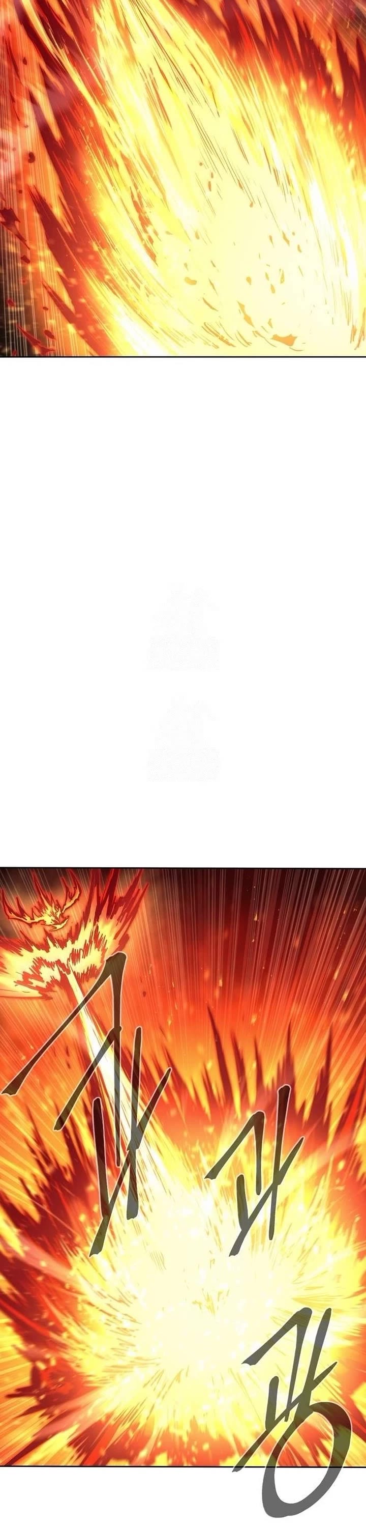 Wail of Weakness Chapter 81 page 13 - Chapter 81
