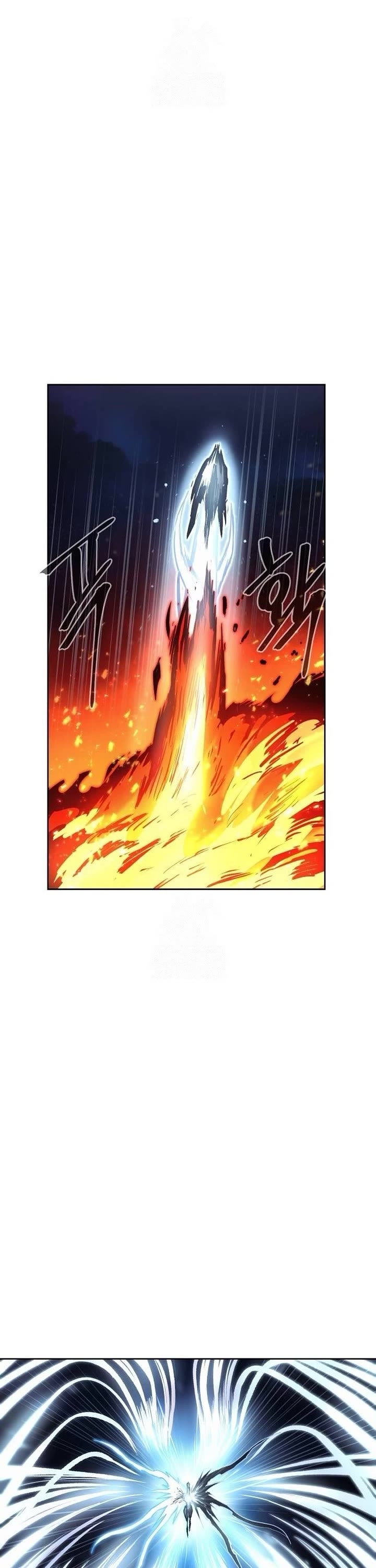Wail of Weakness Chapter 81 page 14 - Chapter 81