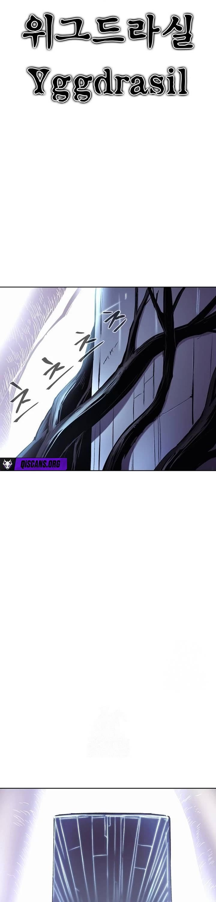 Wail of Weakness Chapter 81 page 30 - Chapter 81