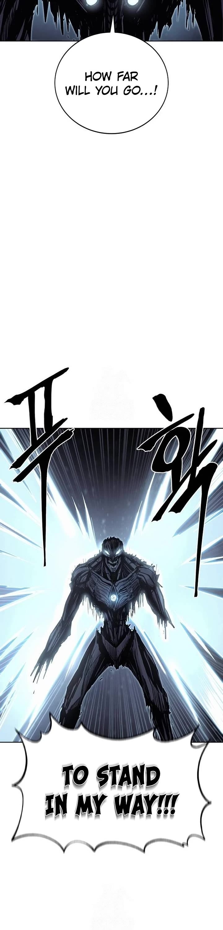 Wail of Weakness Chapter 81 page 38 - Chapter 81