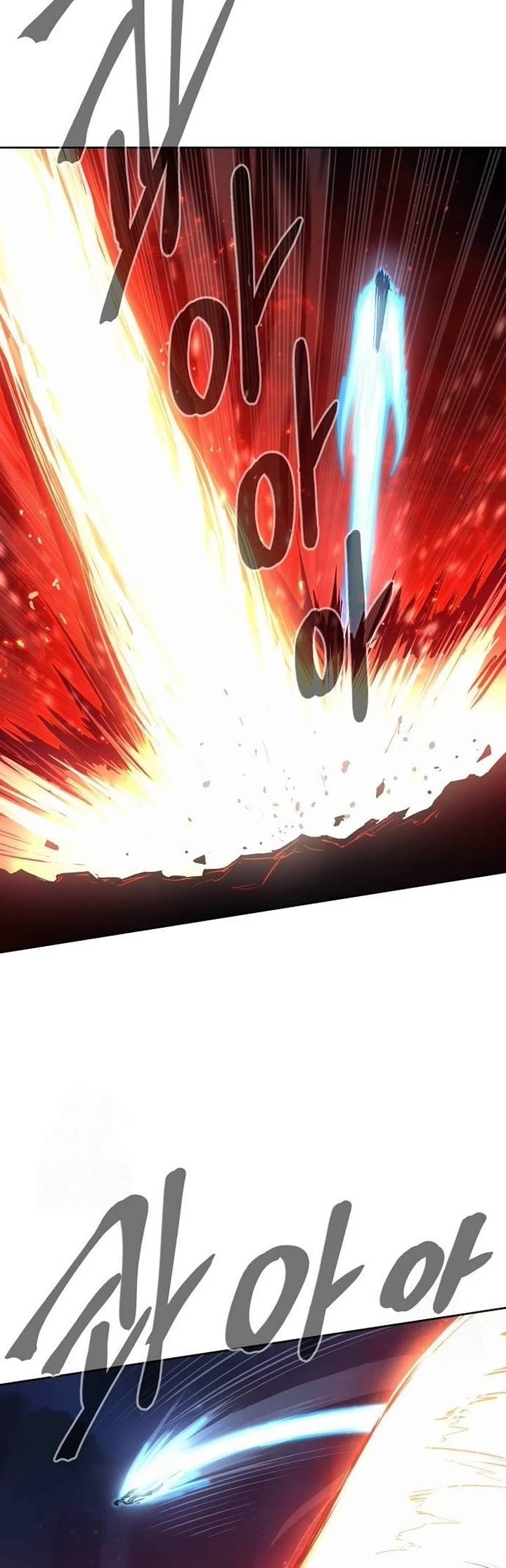 Wail of Weakness Chapter 81 page 44 - Chapter 81