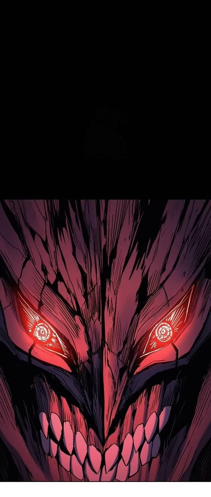 Wail of Weakness Chapter 81 page 9 - Chapter 81
