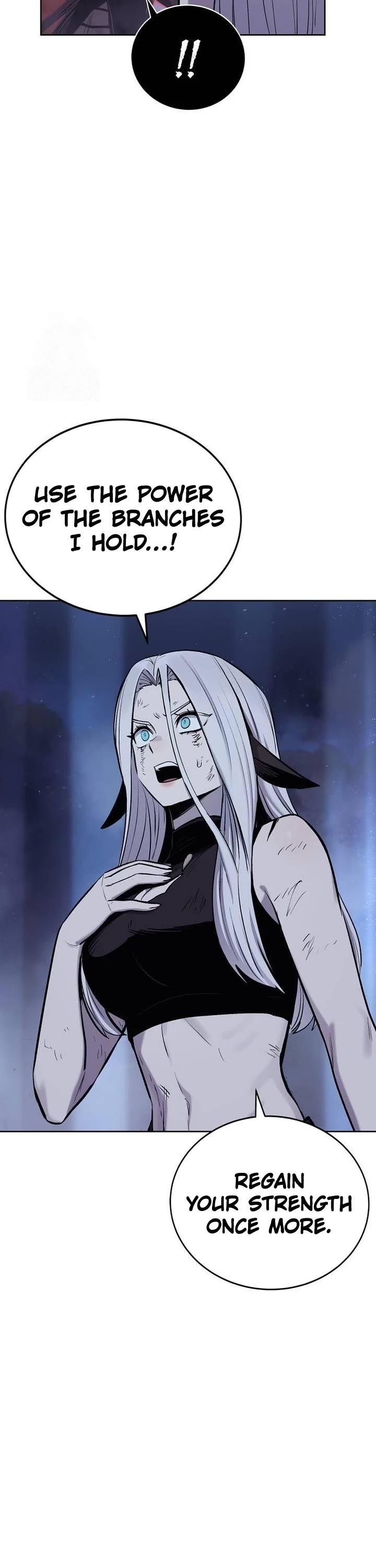 Wail of Weakness Chapter 82 page 23 - Chapter 82