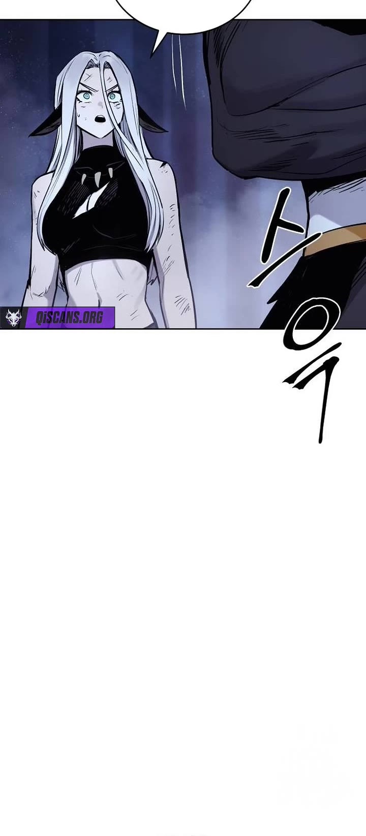 Wail of Weakness Chapter 82 page 27 - Chapter 82
