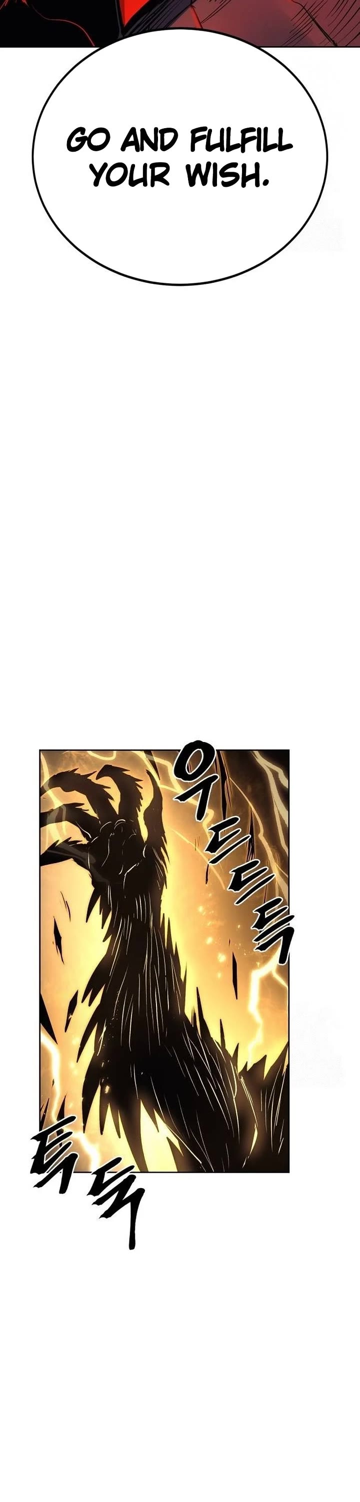 Wail of Weakness Chapter 82 page 29 - Chapter 82