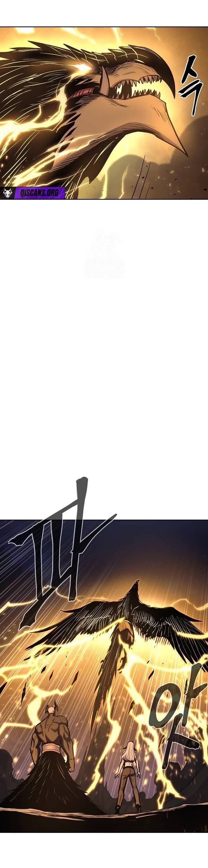 Wail of Weakness Chapter 82 page 31 - Chapter 82