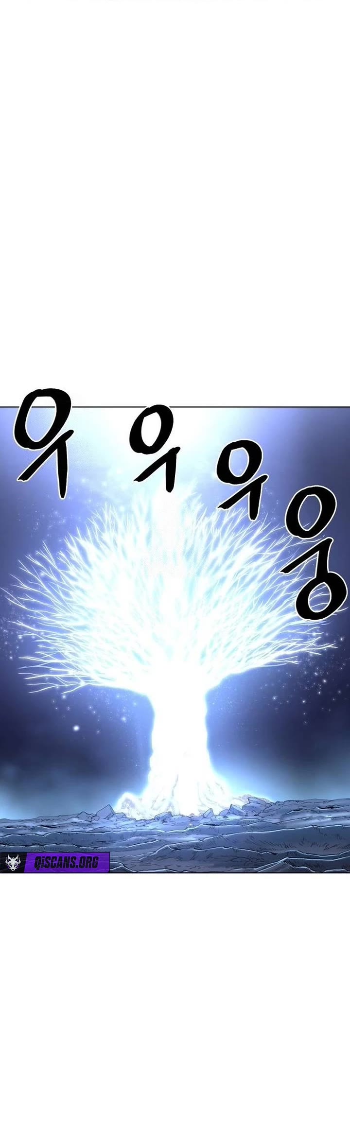 Wail of Weakness Chapter 82 page 54 - Chapter 82