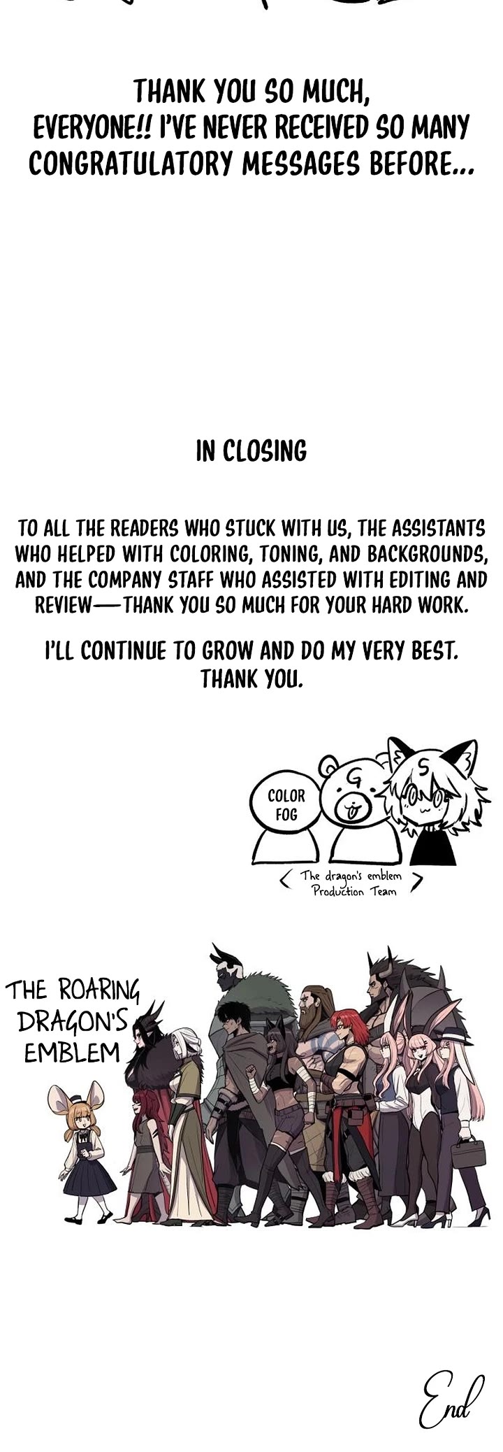 Wail of Weakness Chapter 83.5 page 29 - Chapter 83.5 [END]