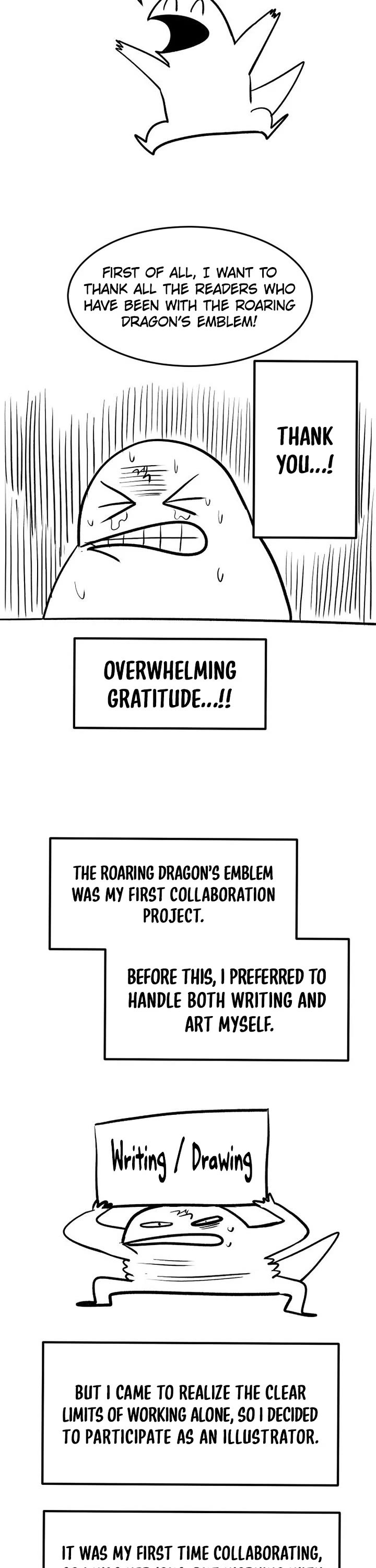 Wail of Weakness Chapter 83.5 page 5 - Chapter 83.5 [END]