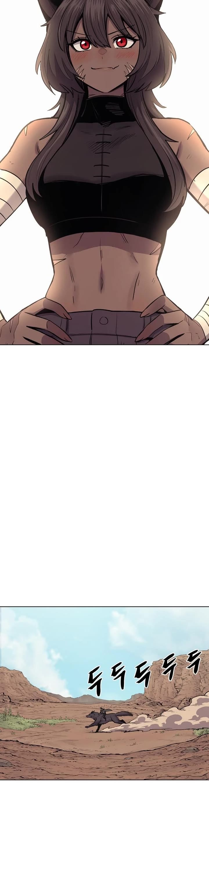 Wail of Weakness Chapter 83 page 40 - Chapter 83