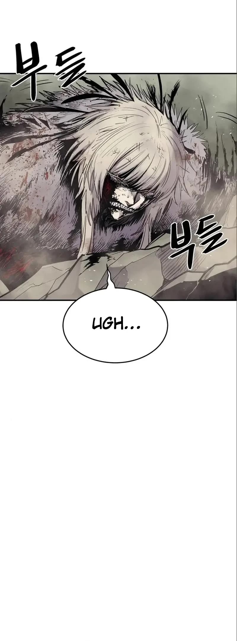 Wail of Weakness Chapter 9 page 10 - Chapter 9
