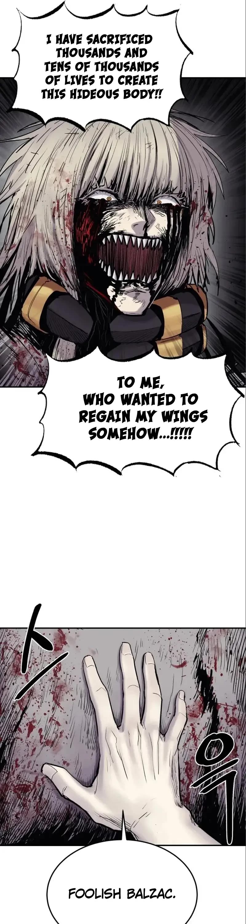 Wail of Weakness Chapter 9 page 17 - Chapter 9