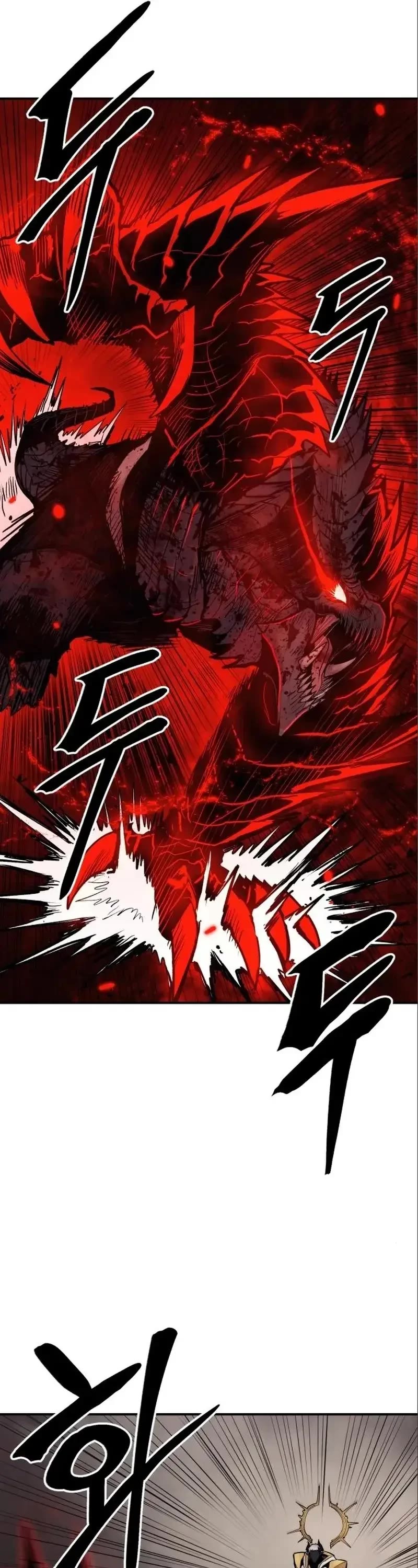 Wail of Weakness Chapter 9 page 43 - Chapter 9
