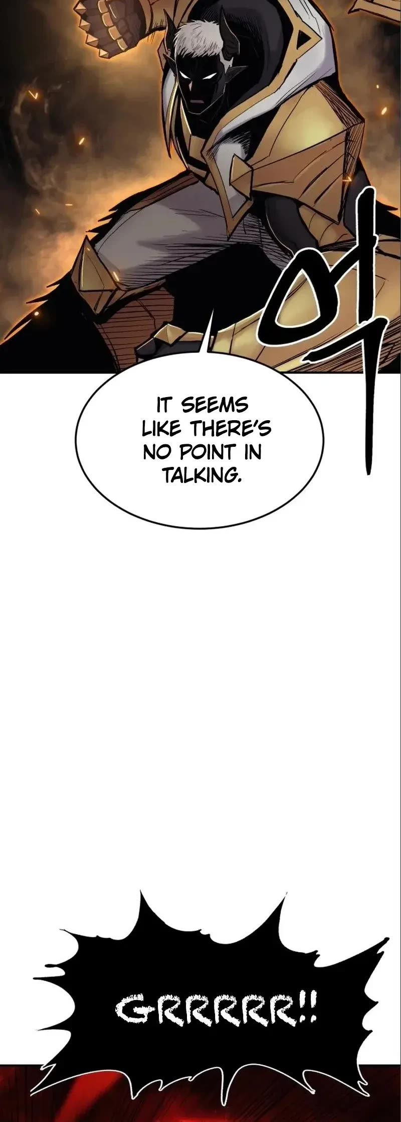 Wail of Weakness Chapter 9 page 51 - Chapter 9